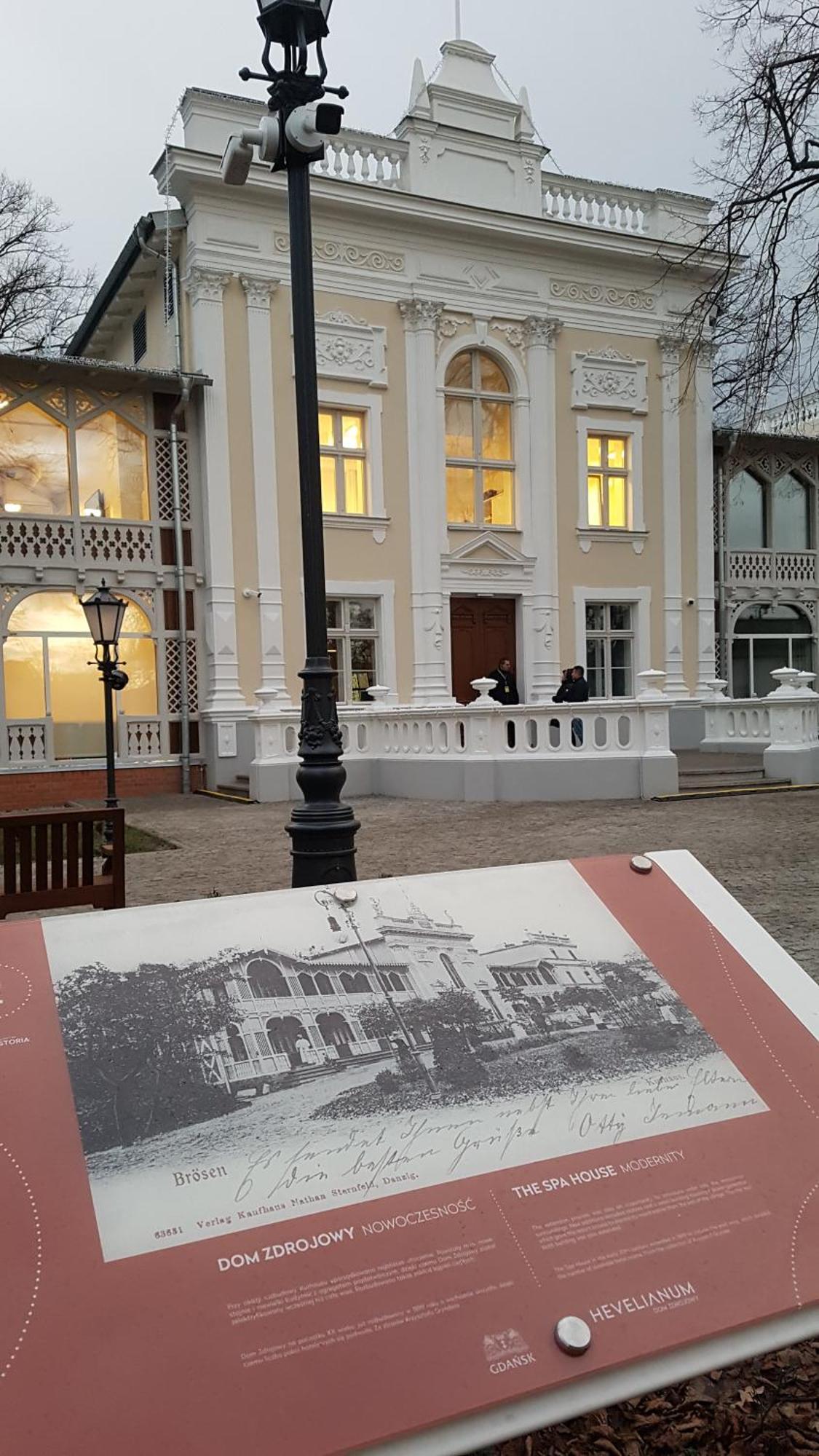 Апартаменты Brzezno Nr 5 Гданьск Экстерьер фото